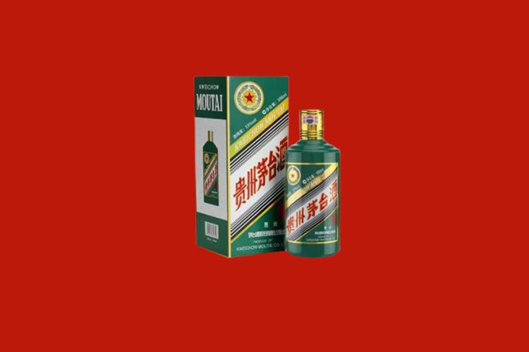 康乐生肖茅台酒回收